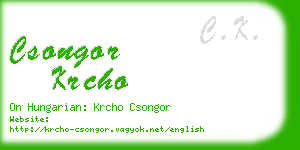 csongor krcho business card